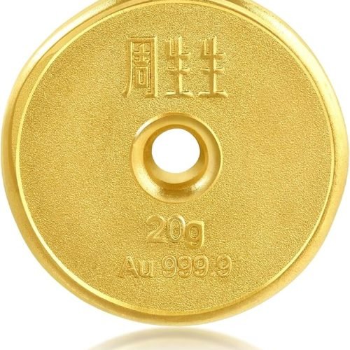 Chow Sang Sang 999.9 24K Solid Gold
