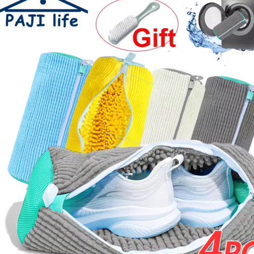 Shoe Washing Machine Bag