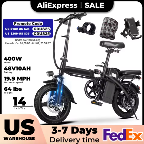 400W dual disc brake adult foldable electric bicycle